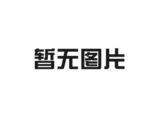 阻尼轉(zhuǎn)軸使用場(chǎng)景有哪些？